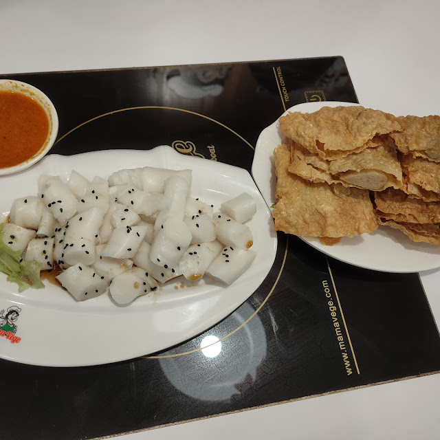 Chee Cheong Fun