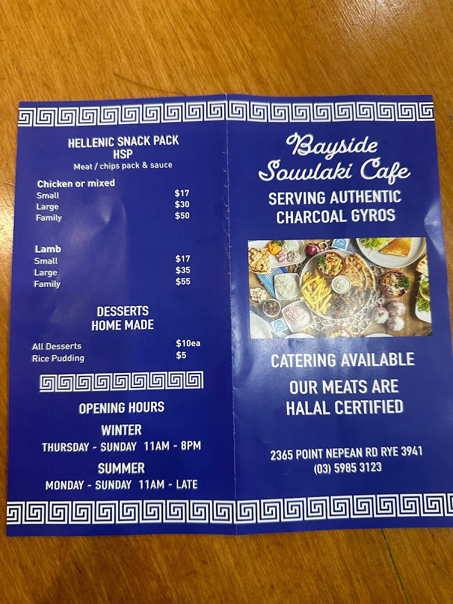 Menu Photo 2