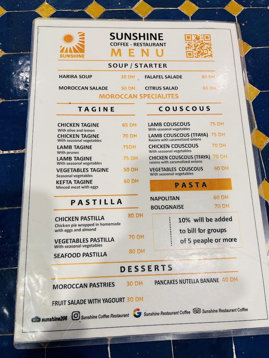 Menu Photo 2