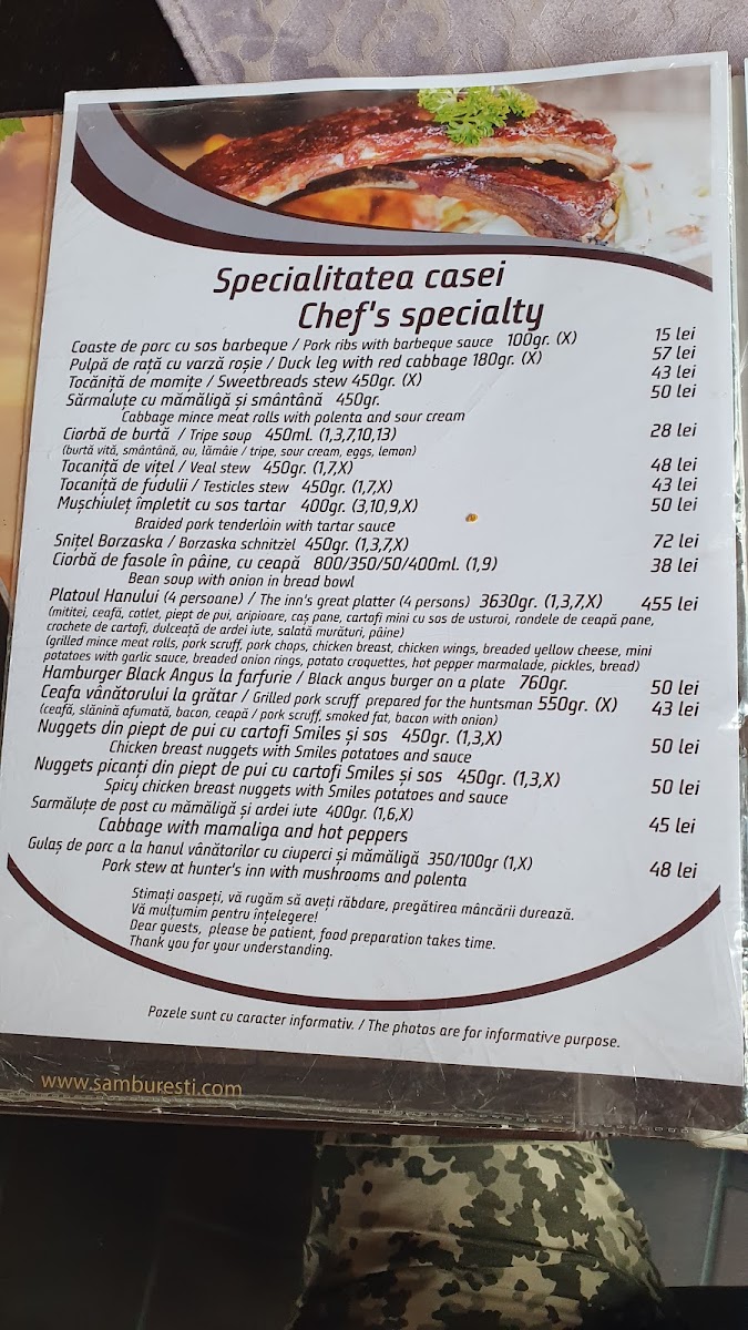 Menu Photo 1