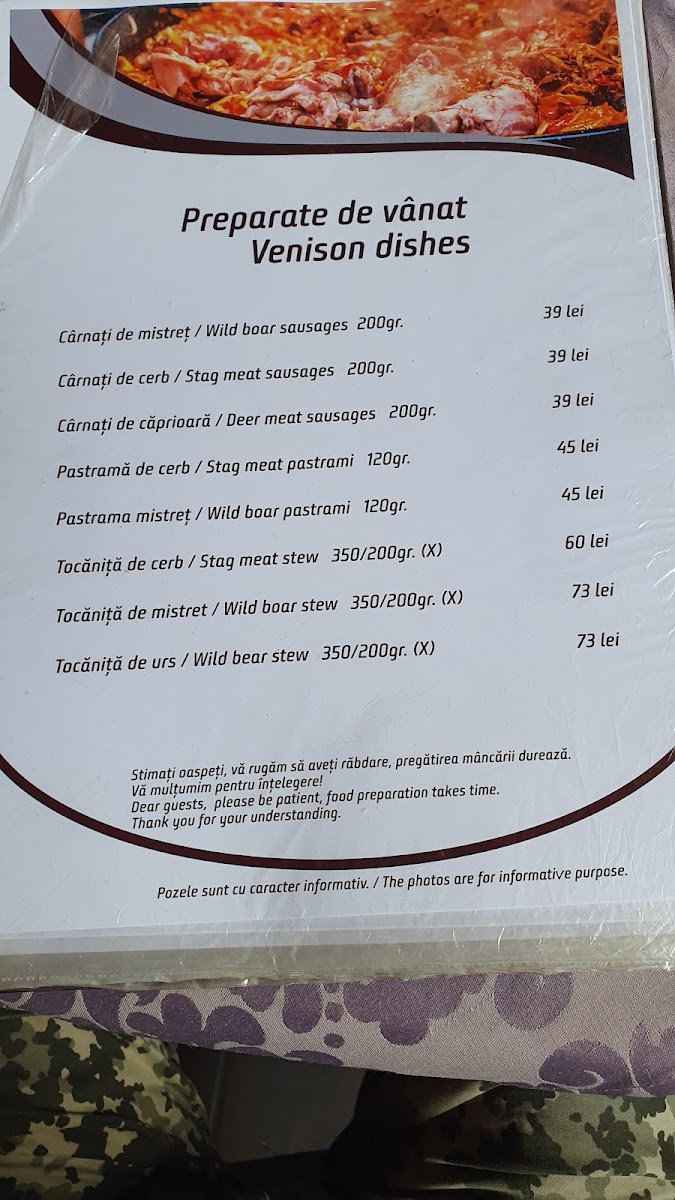Menu Photo 3