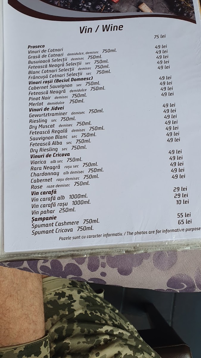 Menu Photo 5