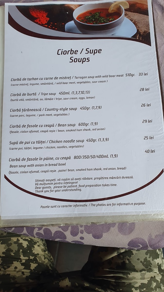 Menu Photo 6