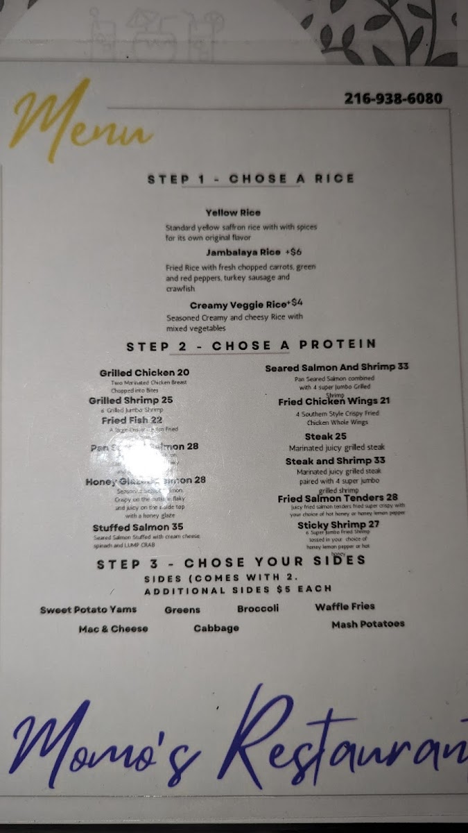 Menu Photo 2