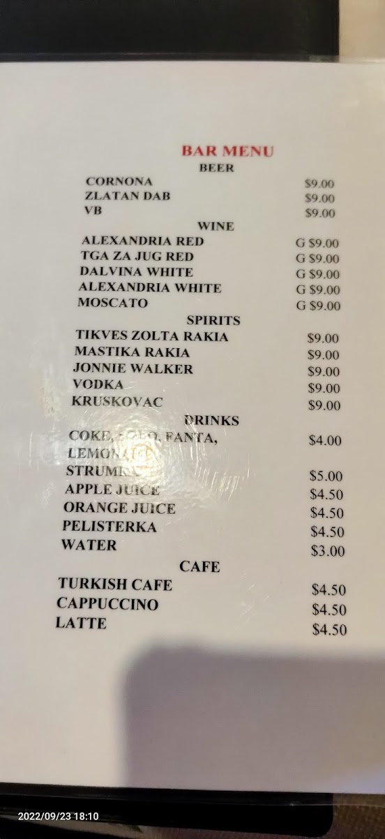 Menu Photo 1