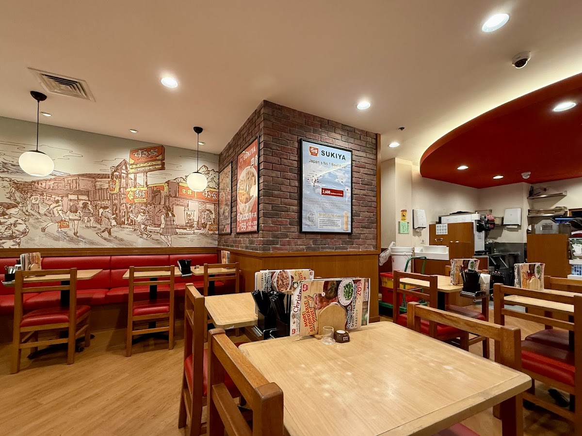 SUKIYA Glorietta