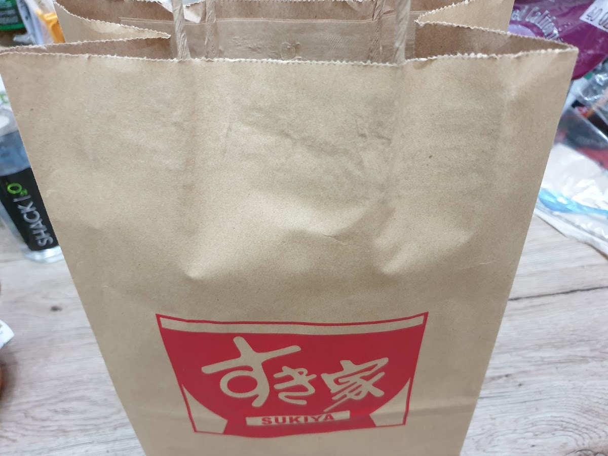 SUKIYA Glorietta - Photo 7