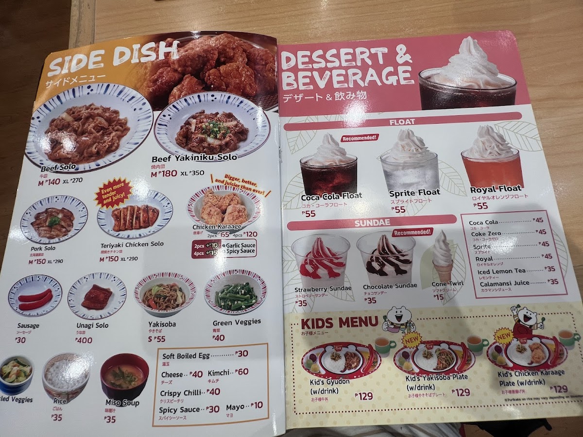 Menu Photo 2
