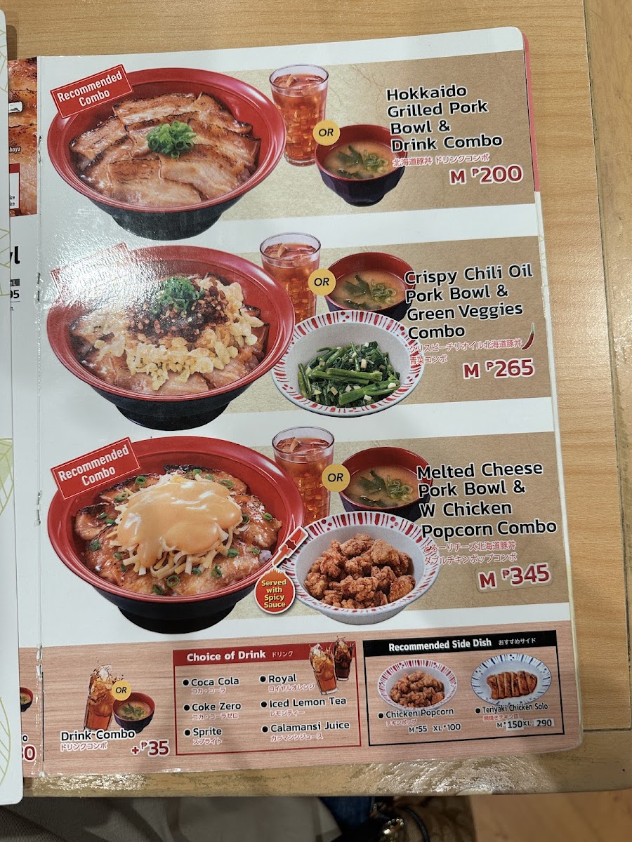 Menu Photo 4