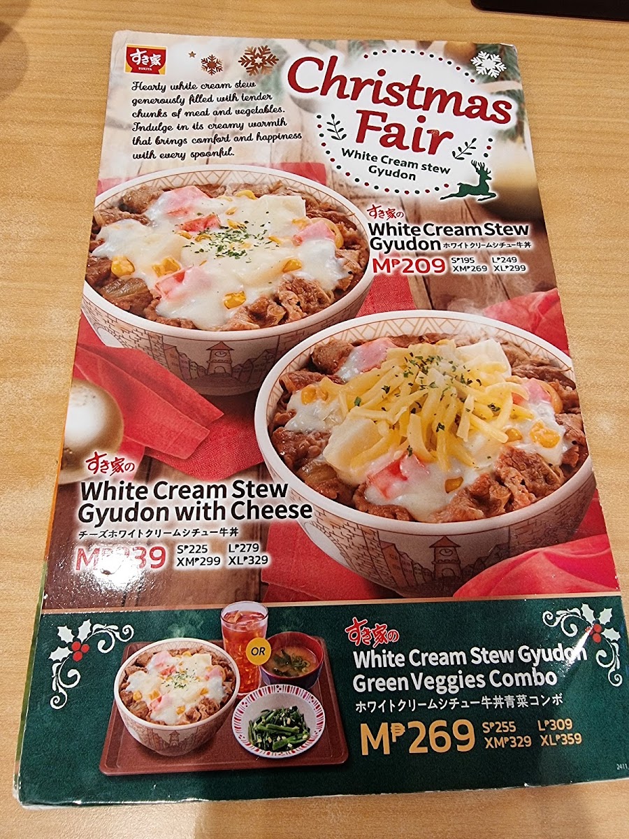 Menu Photo 6