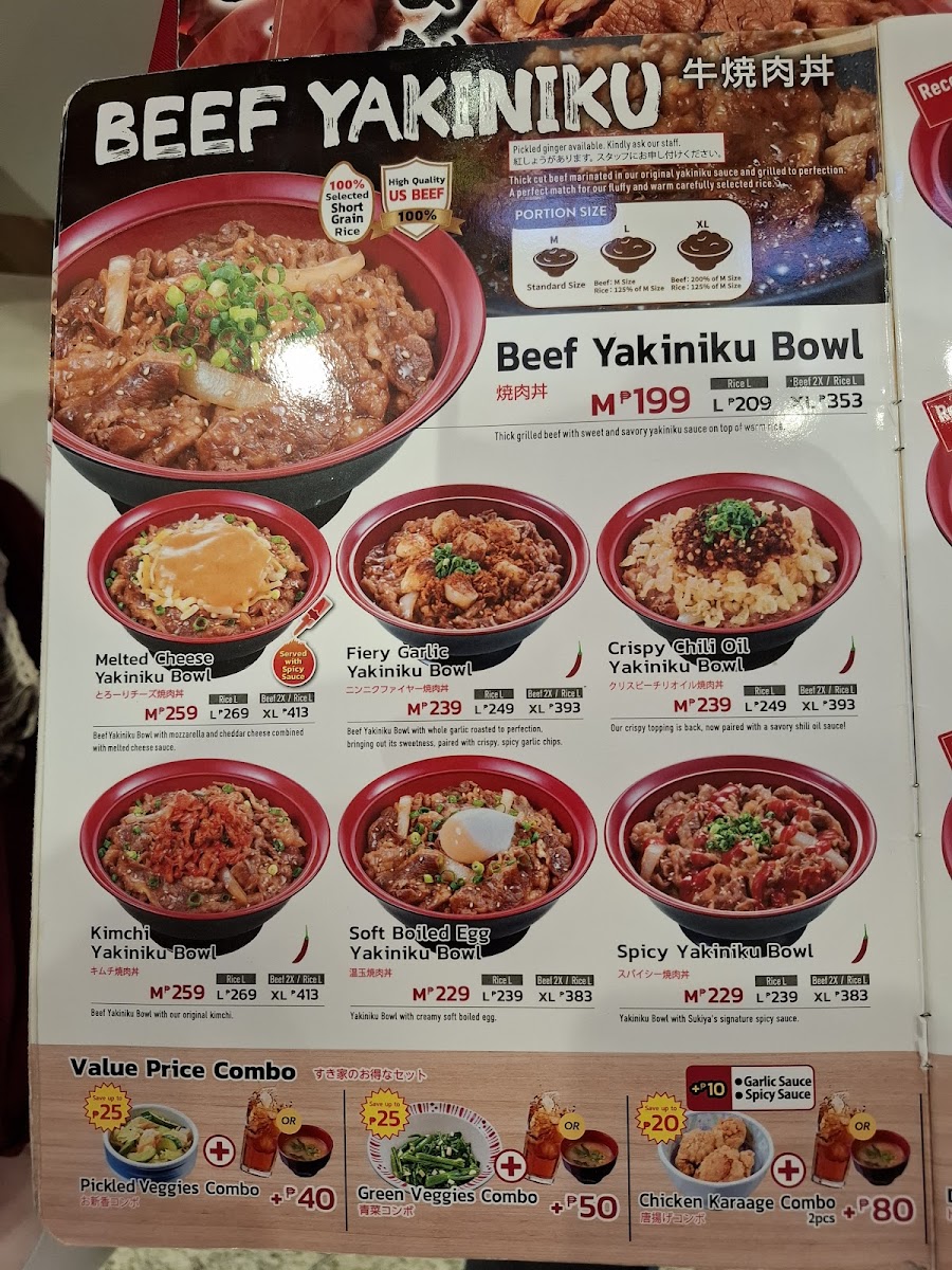 Menu Photo 7