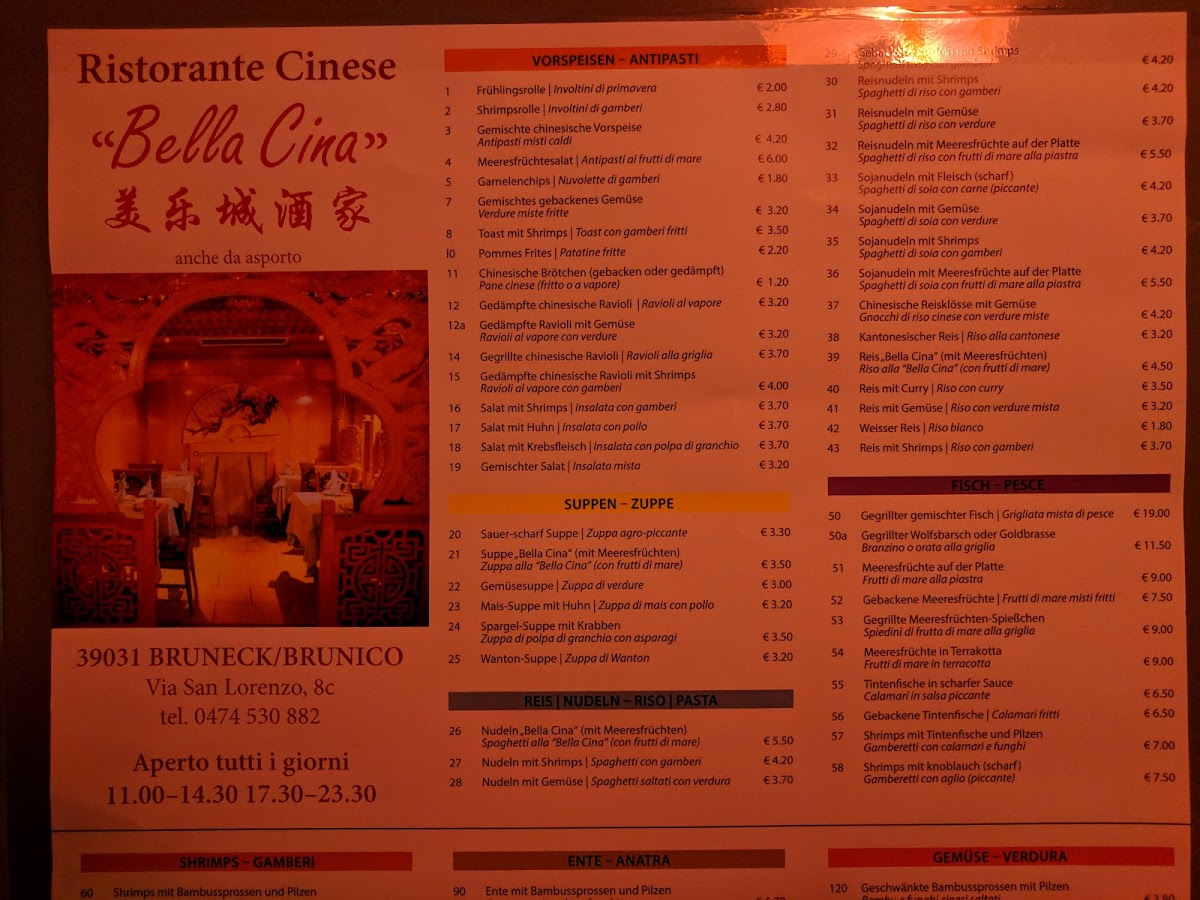 Menu Photo 7