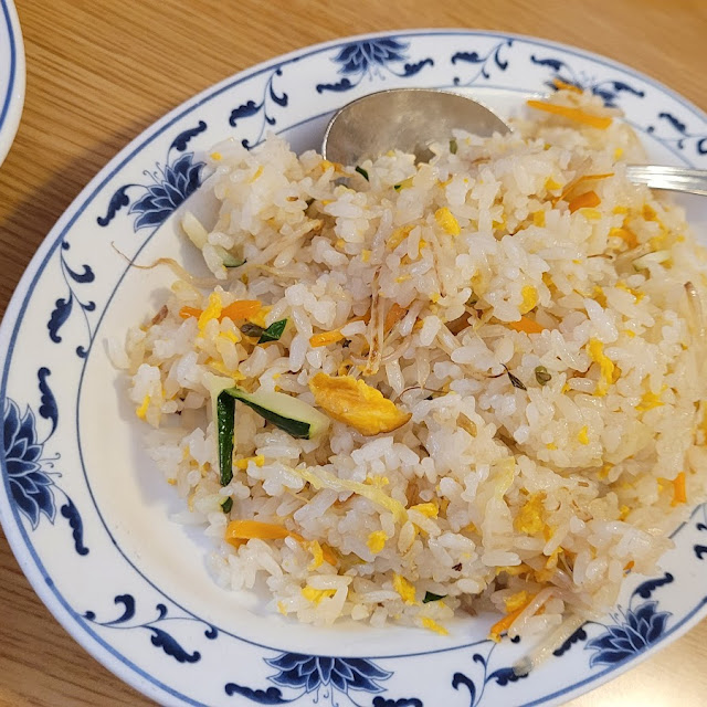 Vegetable Fried Rice