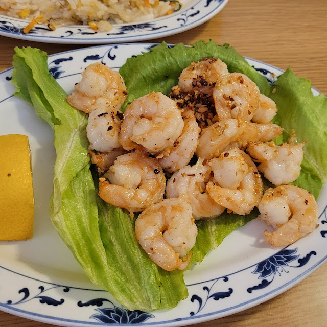 Spicy Garlic Prawns
