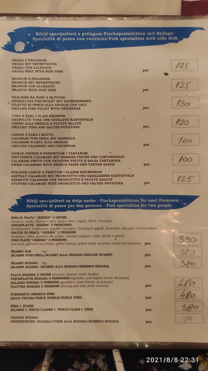 Menu Photo 1