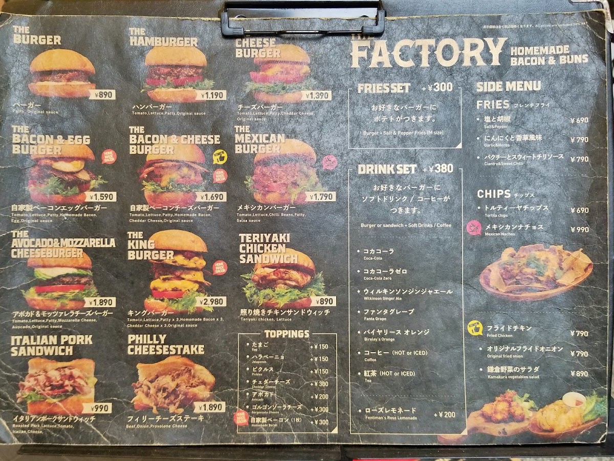 Menu Photo 0