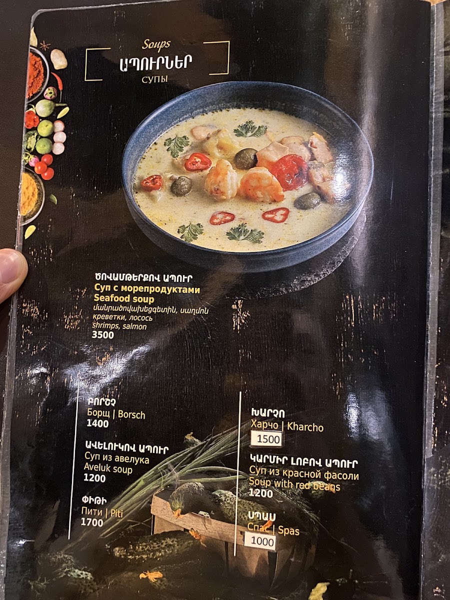 Menu Photo 9