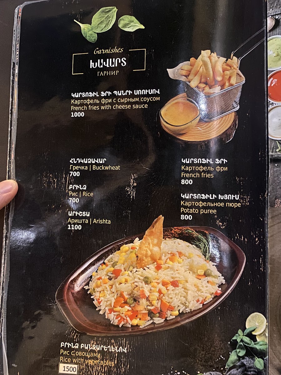 Menu Photo 5