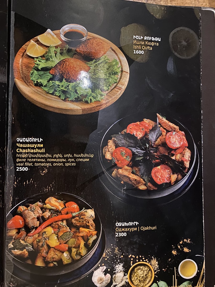 Menu Photo 8