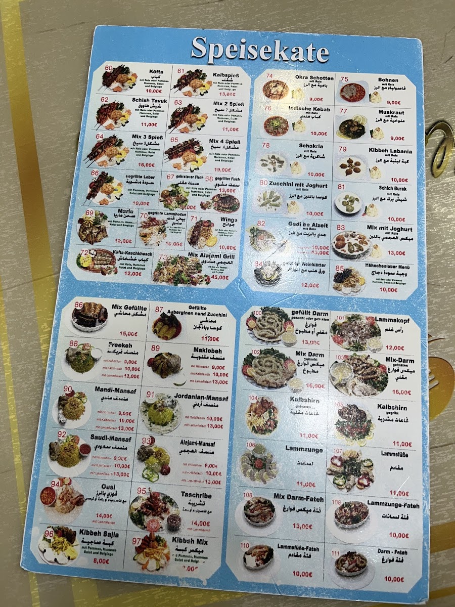 Menu Photo 4