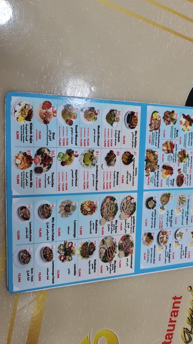 Menu Photo 6