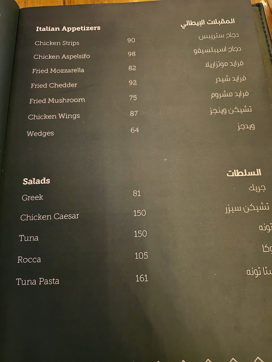 PAVONE Restaurant & Cafe - Photo 3
