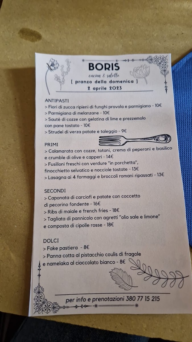 Menu Photo 2