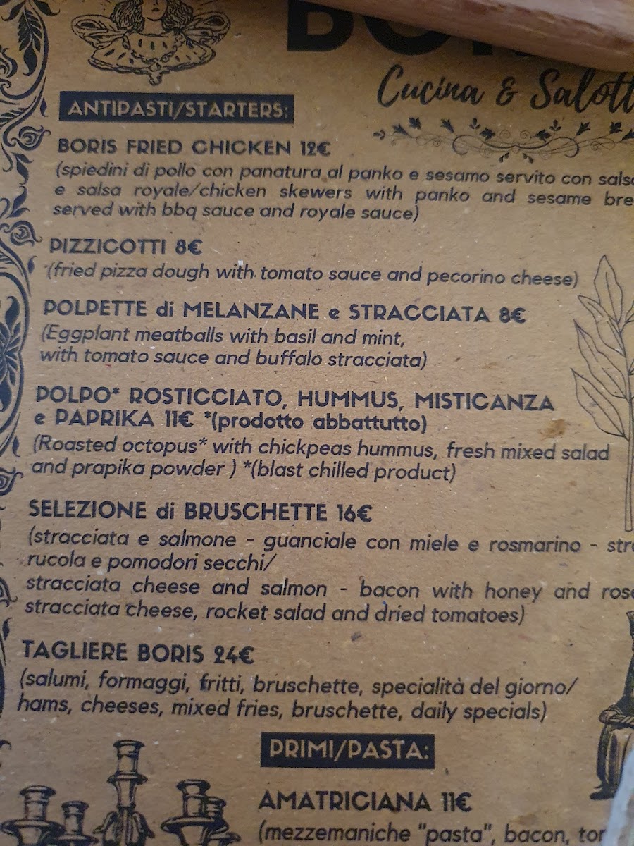 Menu Photo 5