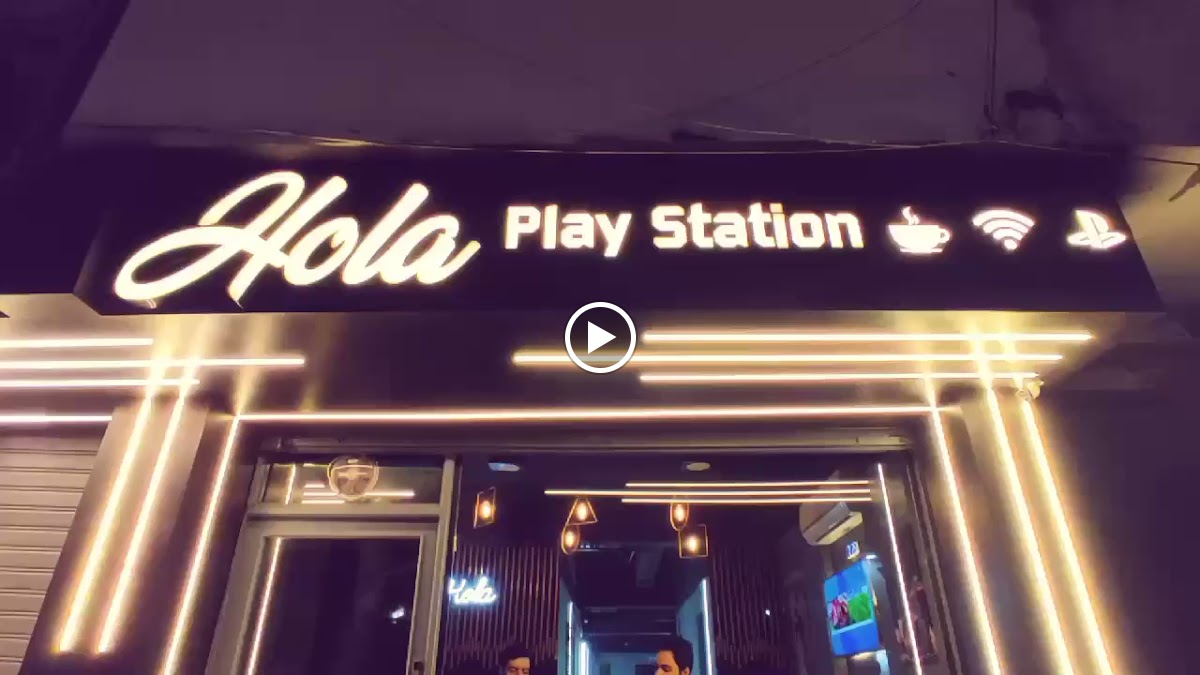 HOLA LOUNGE playstation & Cafe