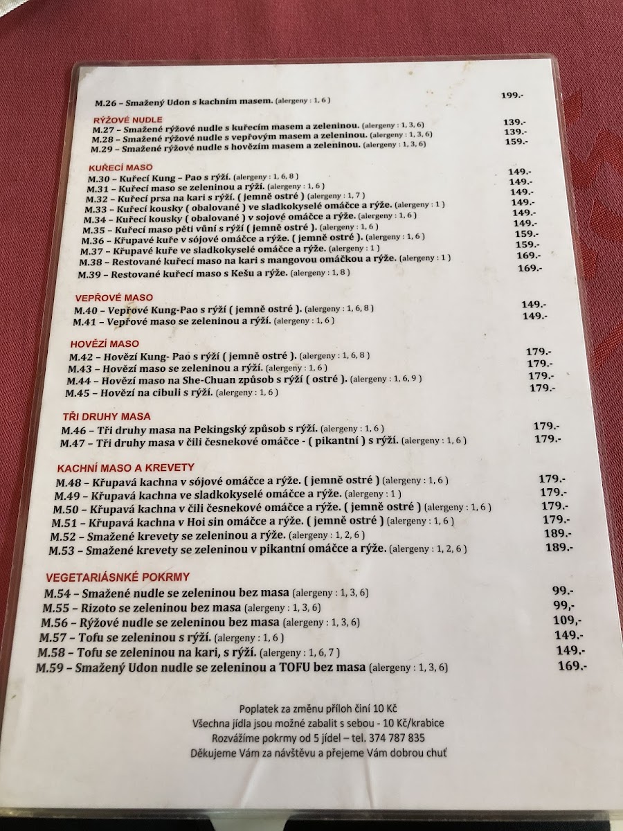 Menu Photo 0