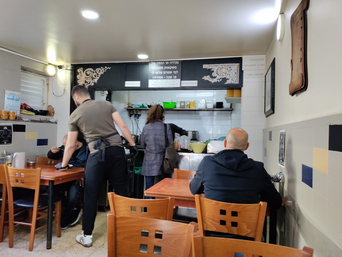 Shimon the Soup King - Photo 8