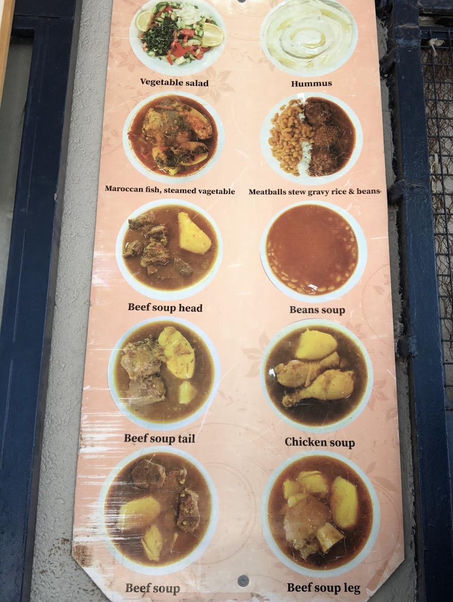 Menu Photo 7