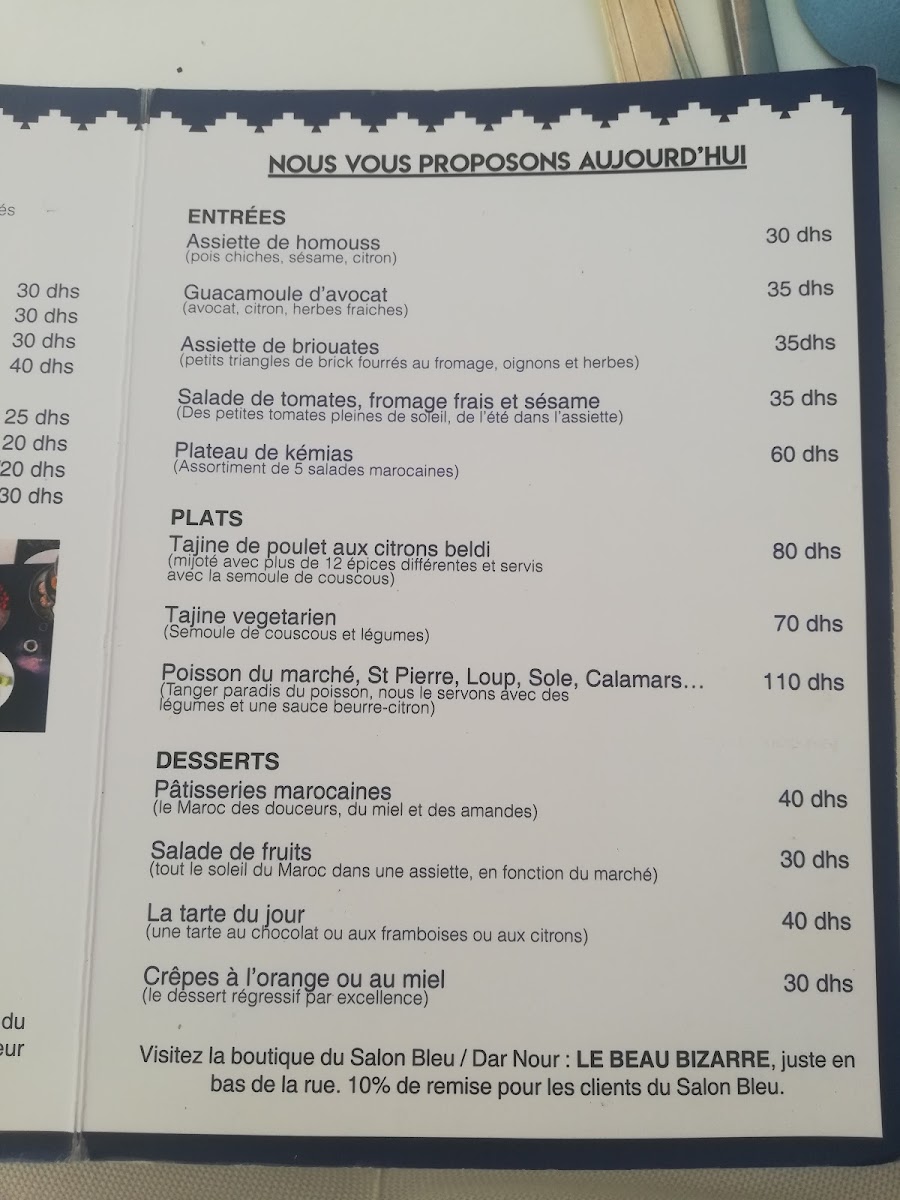 Menu Photo 7