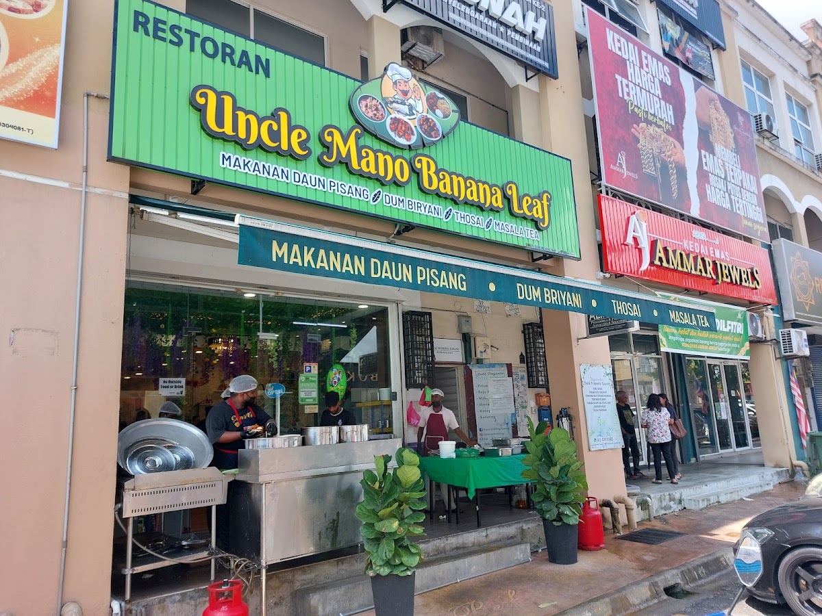 Uncle Mano Banana Leaf Restaurant