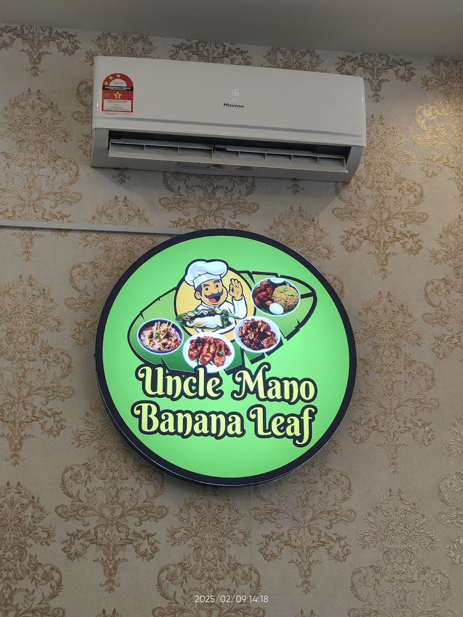 Uncle Mano Banana Leaf Restaurant - Photo 3