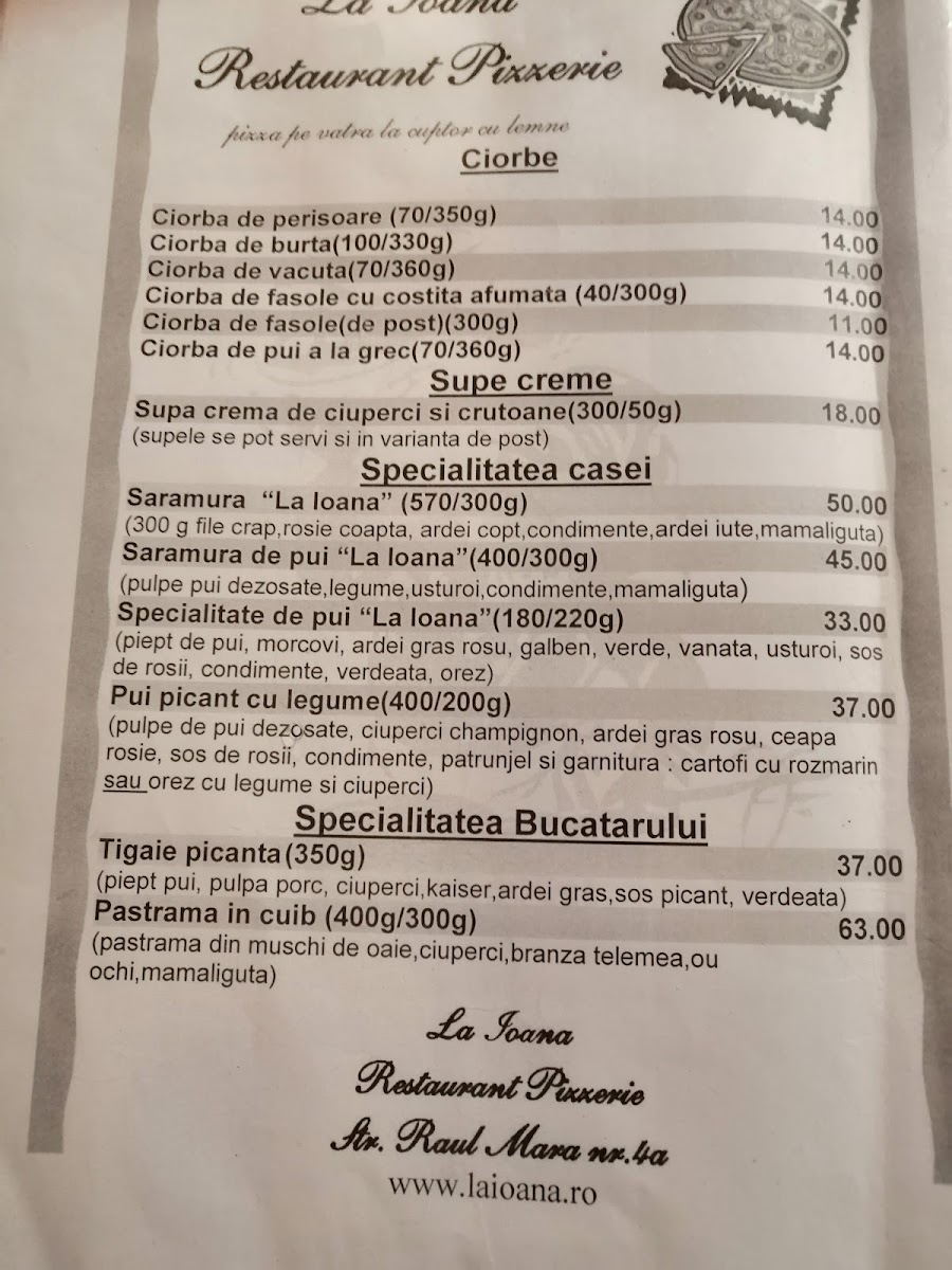 Menu Photo 7