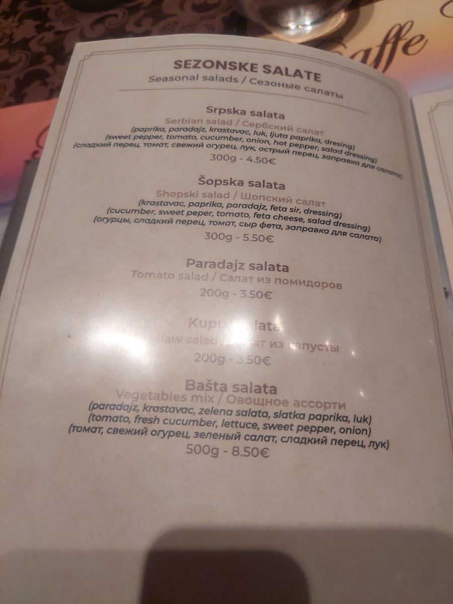 Menu Photo 9