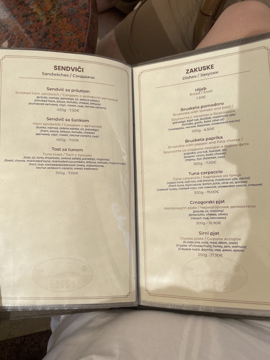 Menu Photo 2
