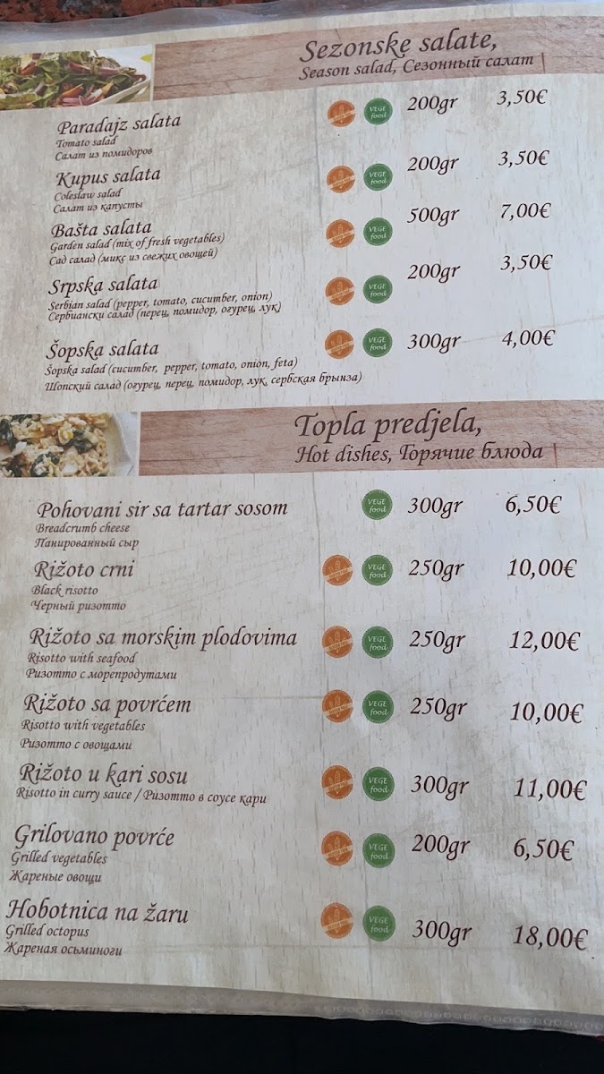 Menu Photo 3