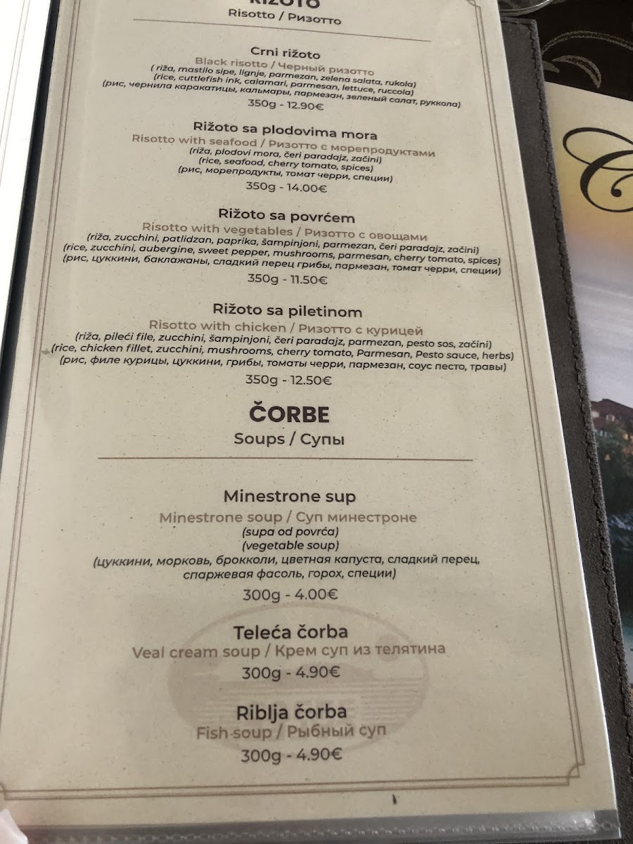 Menu Photo 5