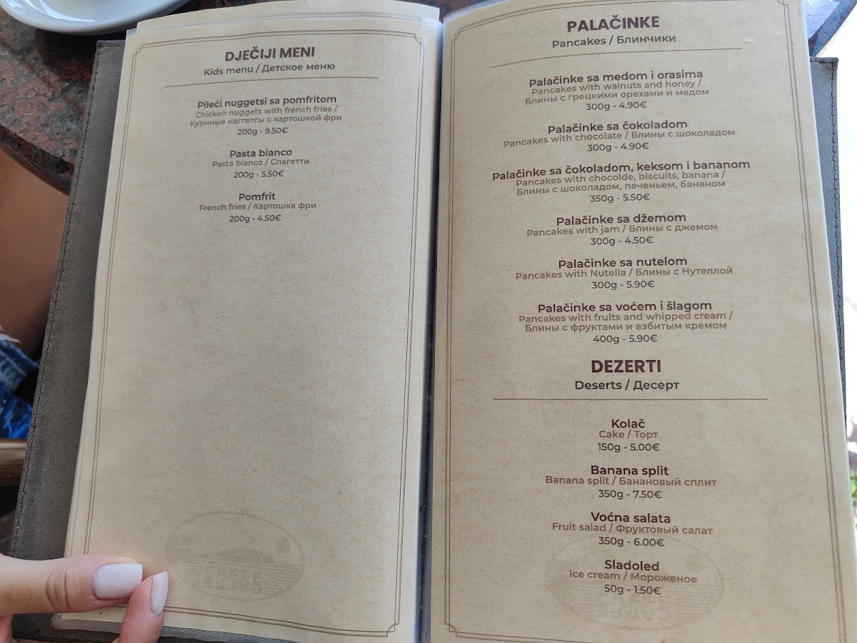Menu Photo 7