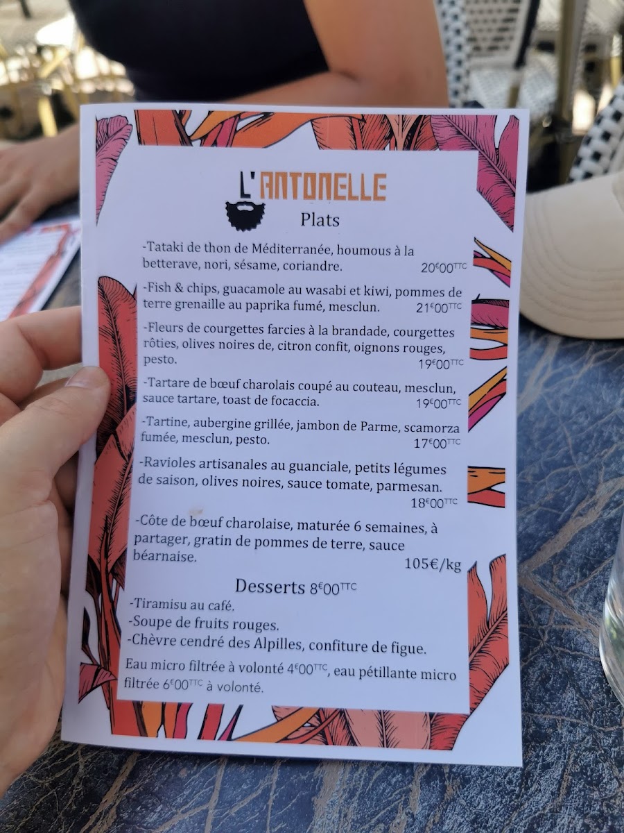 Menu Photo 3