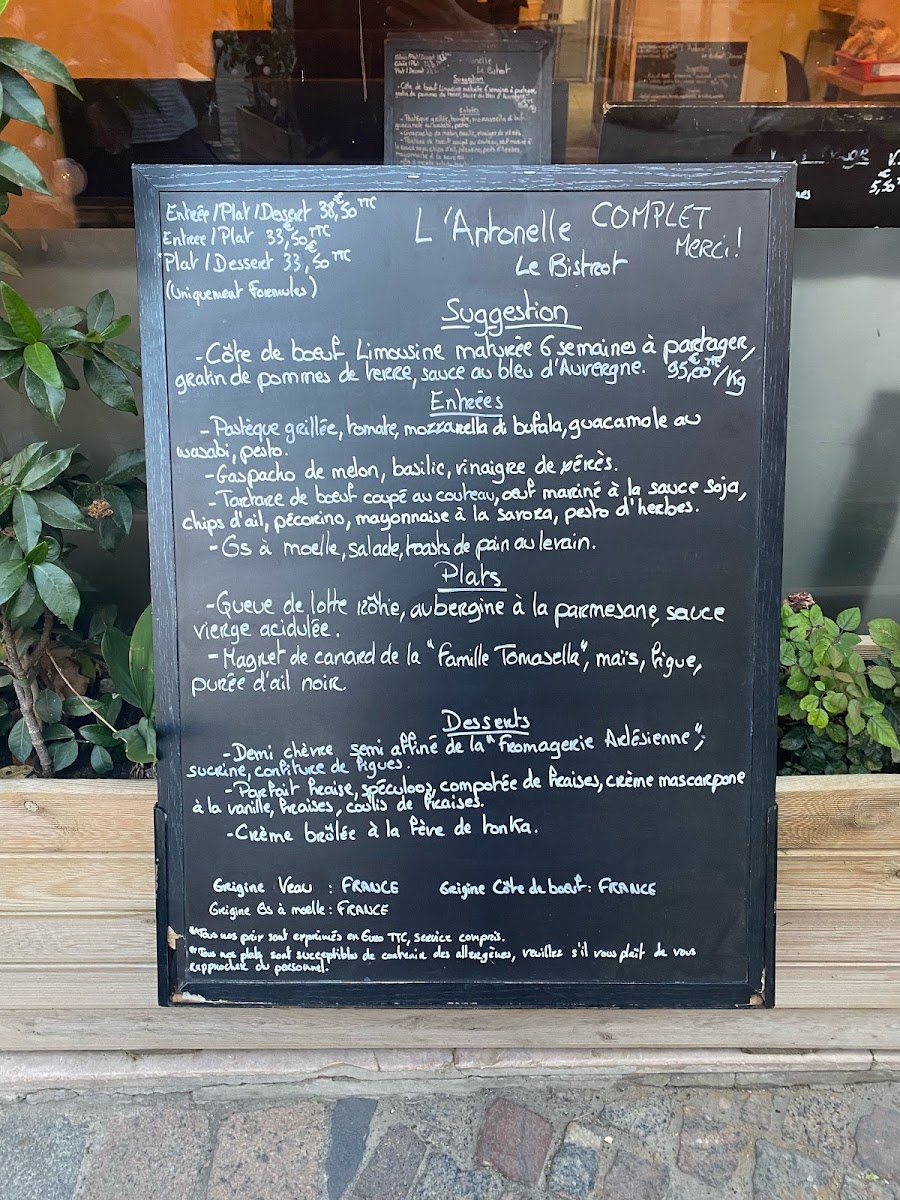 Menu Photo 5