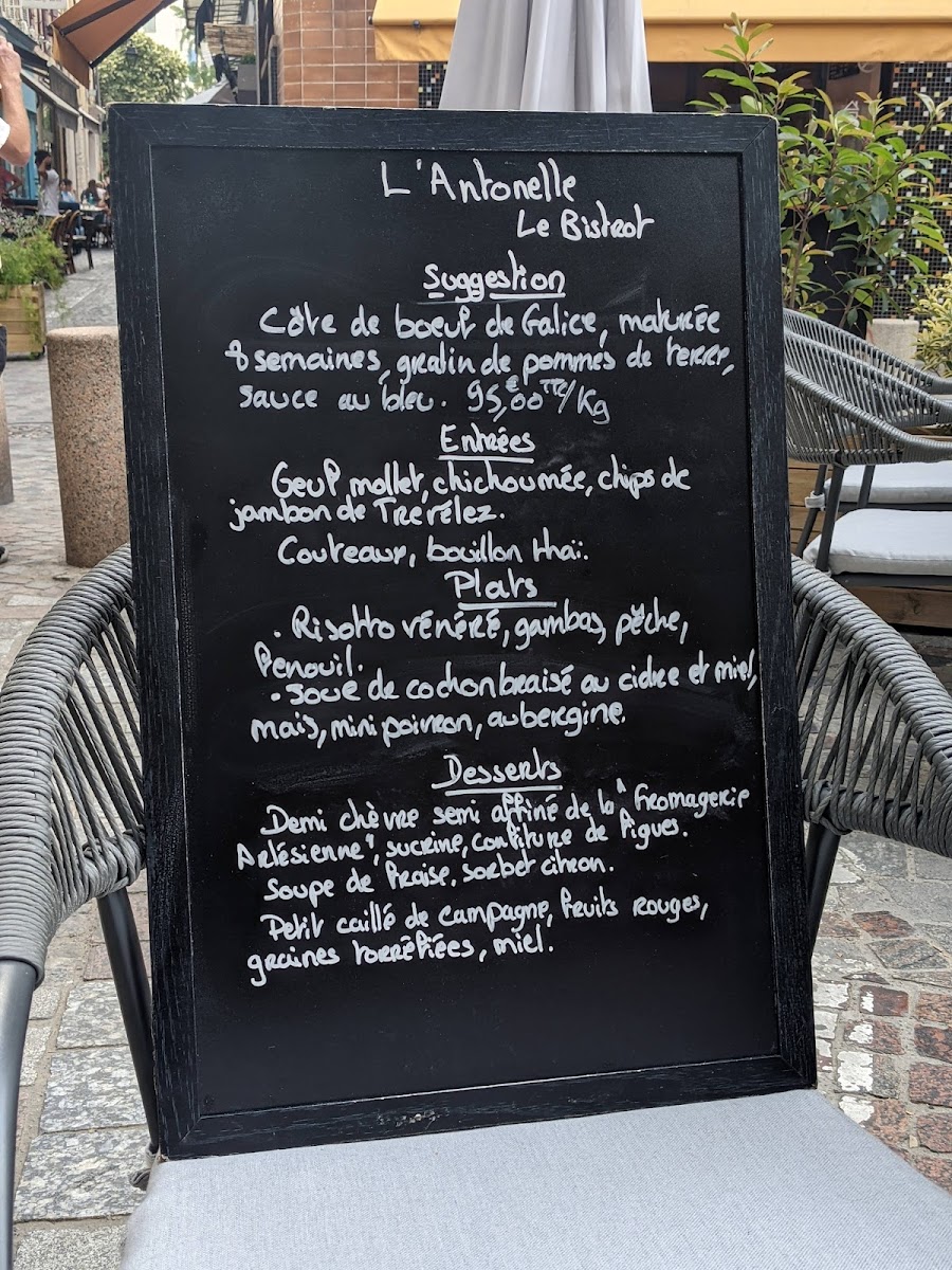 Menu Photo 6