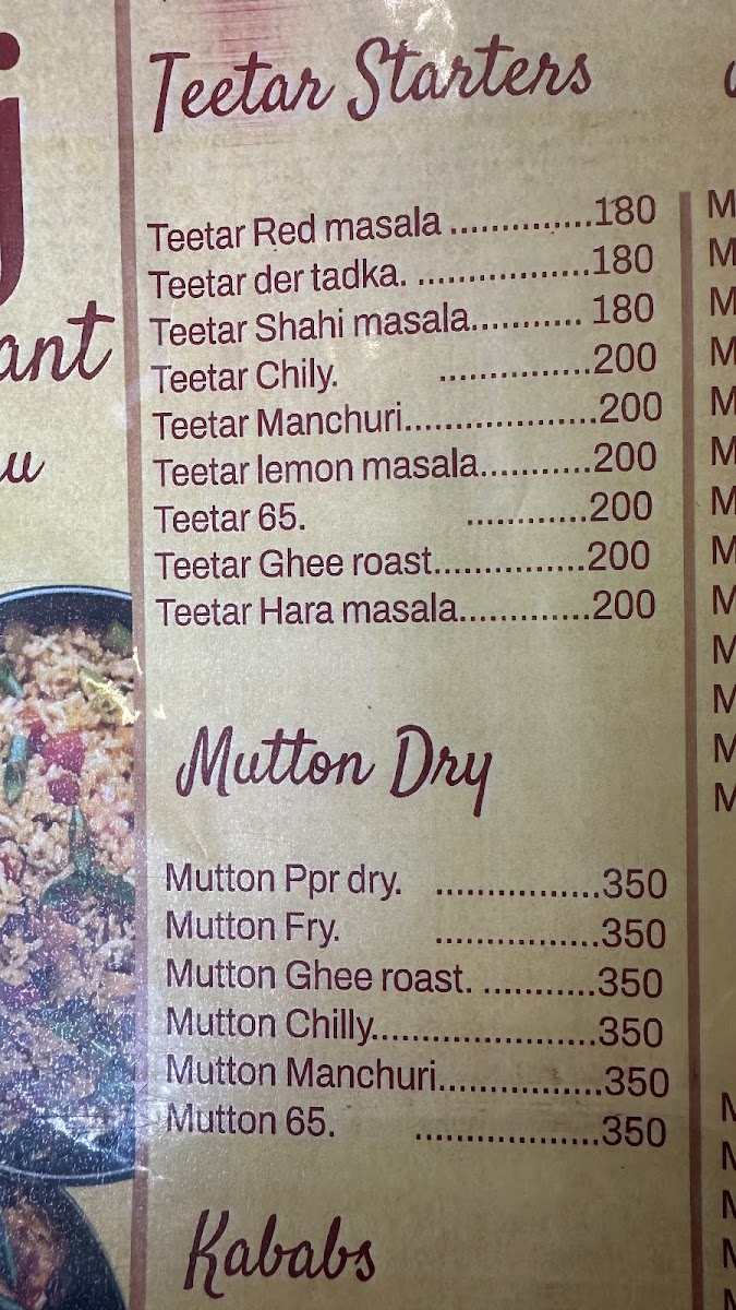 Menu Photo 4