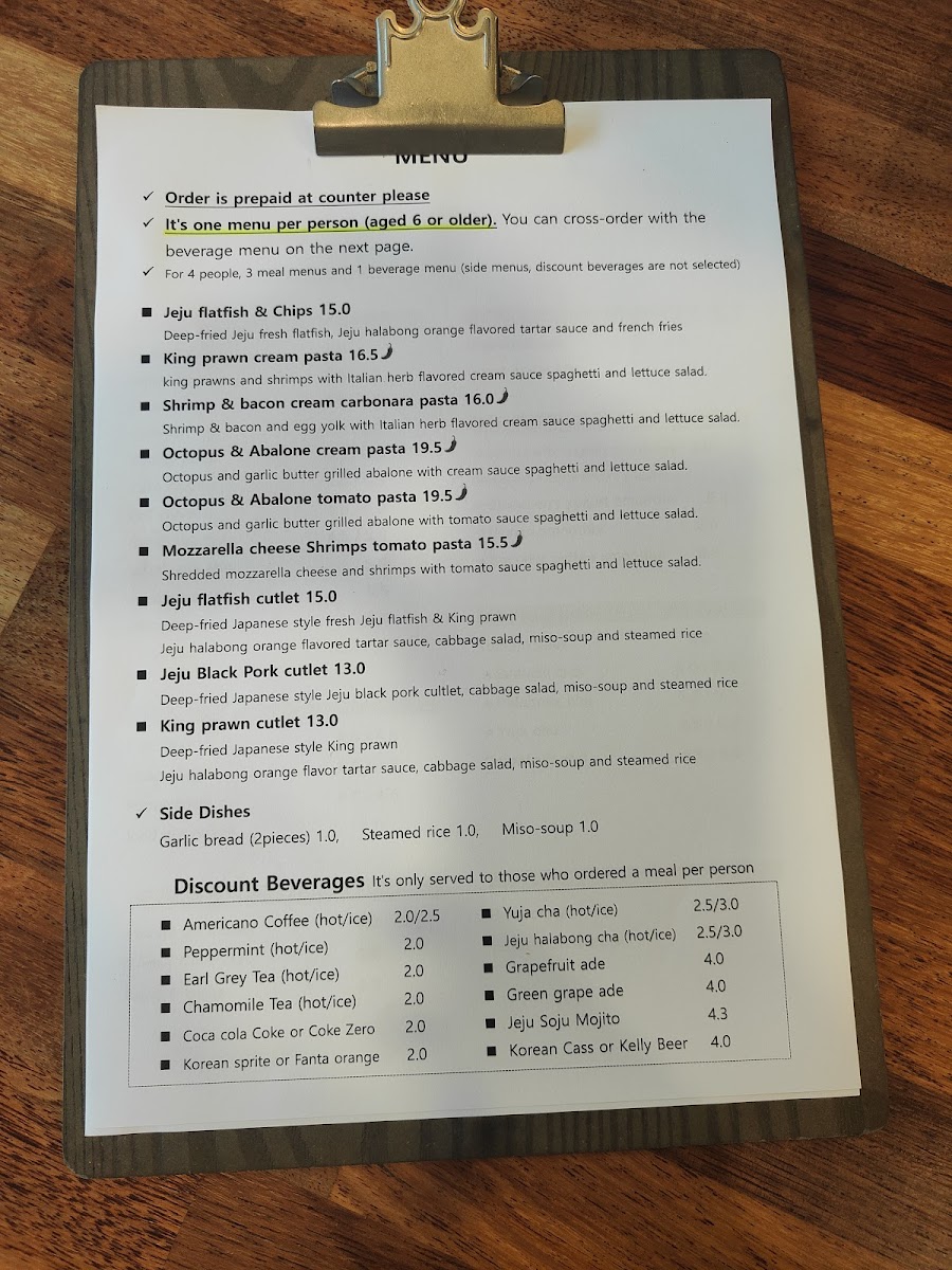 Menu Photo 2