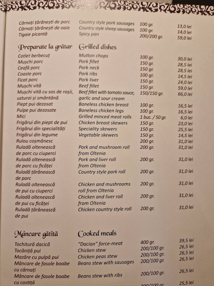 Menu Photo 4