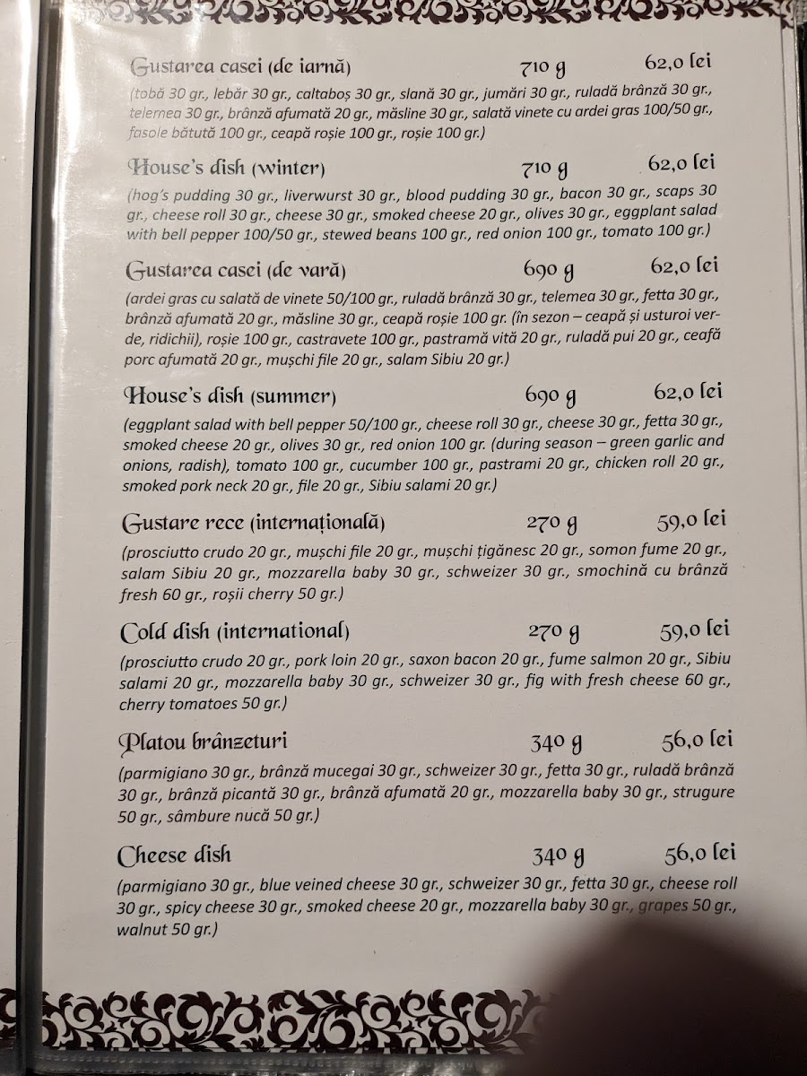 Menu Photo 5