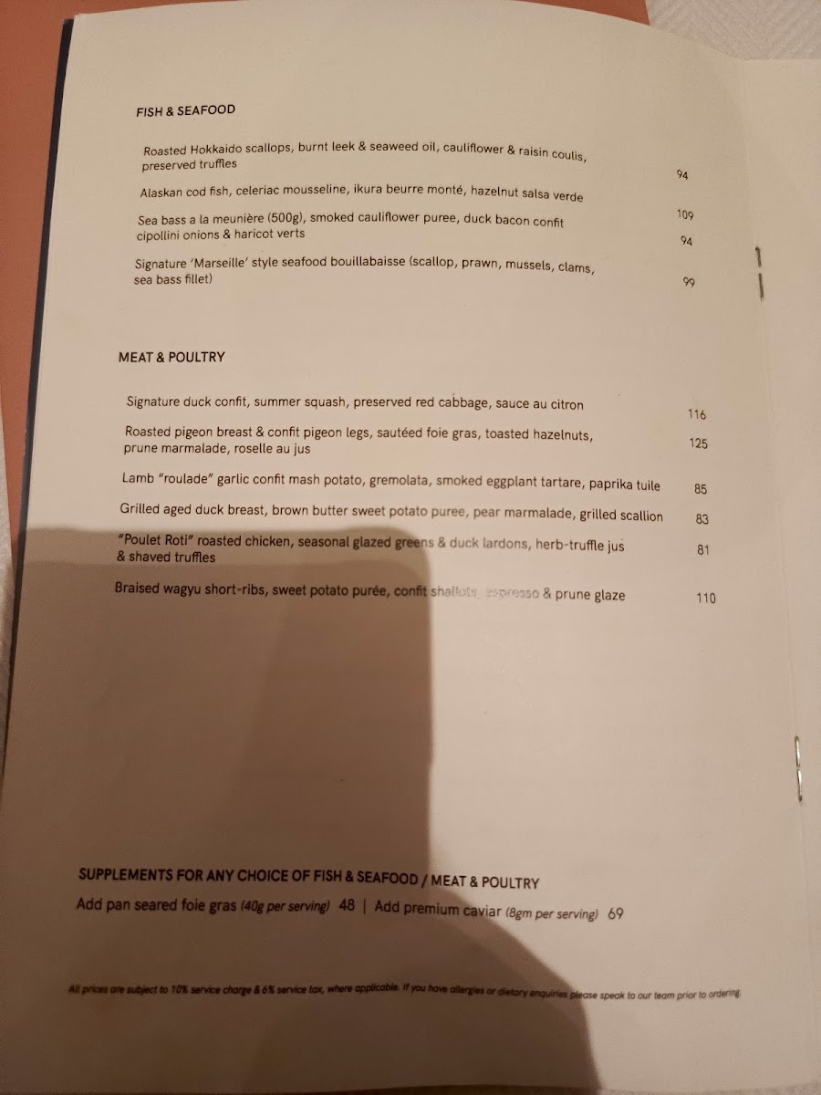 Menu Photo 8