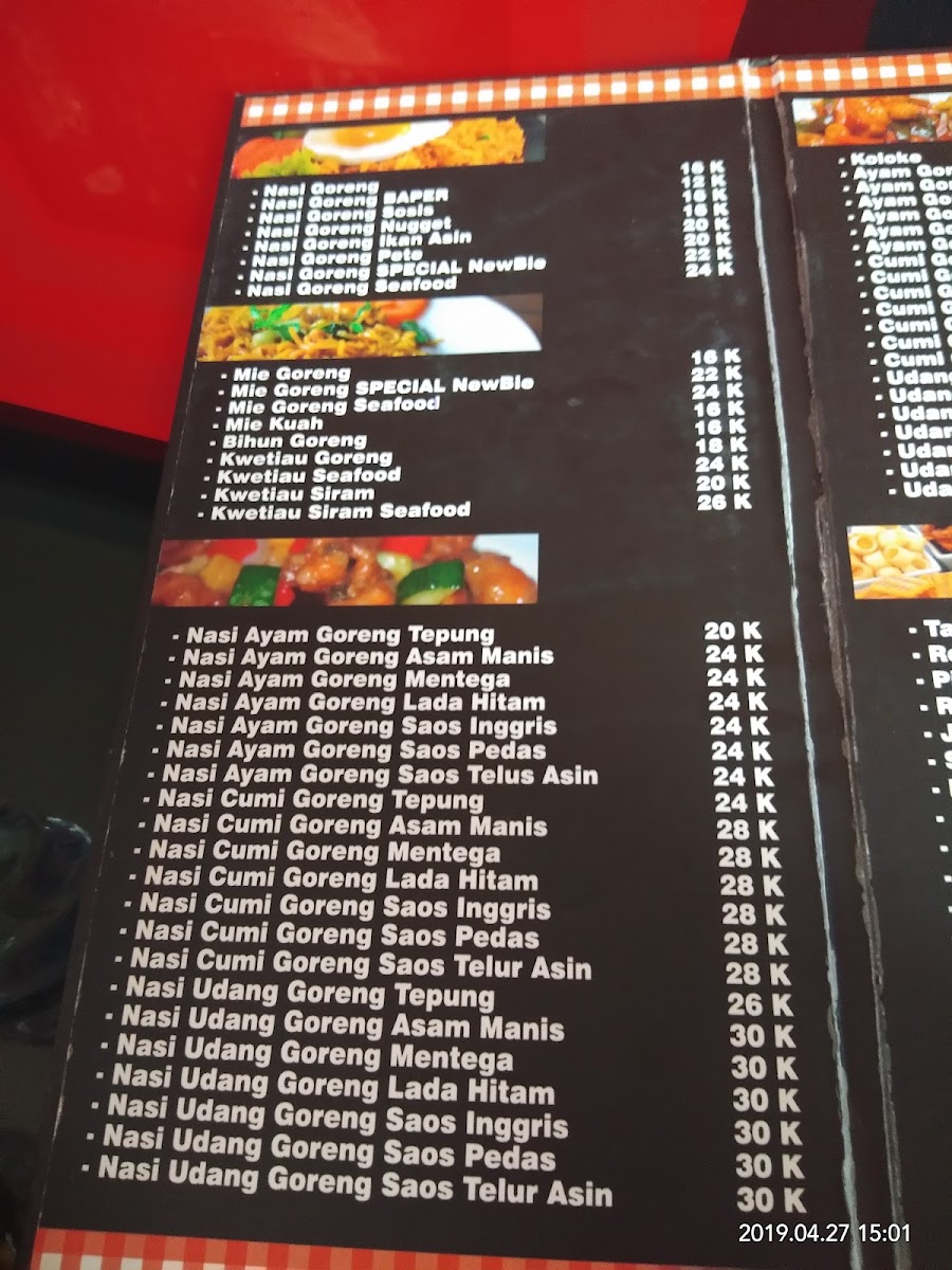 Menu Photo 7